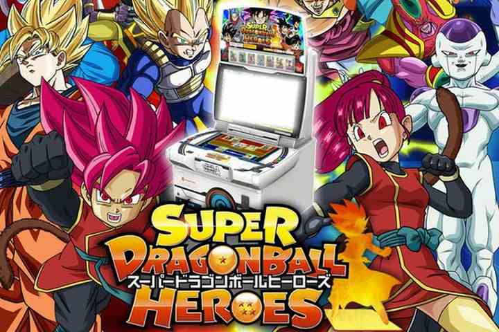 Dragon Ball Heroes M.U.G.E.N PC Download (v1.1)