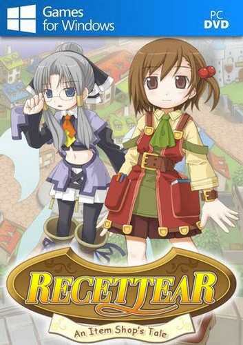 Recettear: An Item Shop's Tale