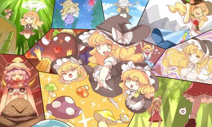 New Super Marisa Land Free Download