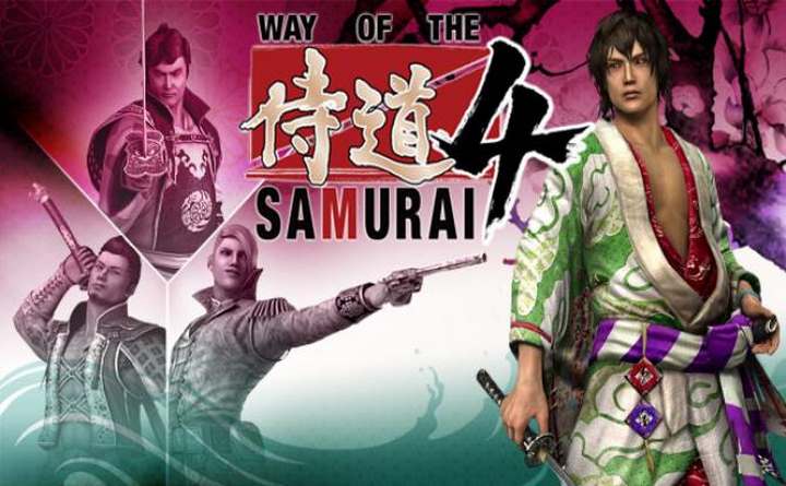 Way-of-the-Samurai-4