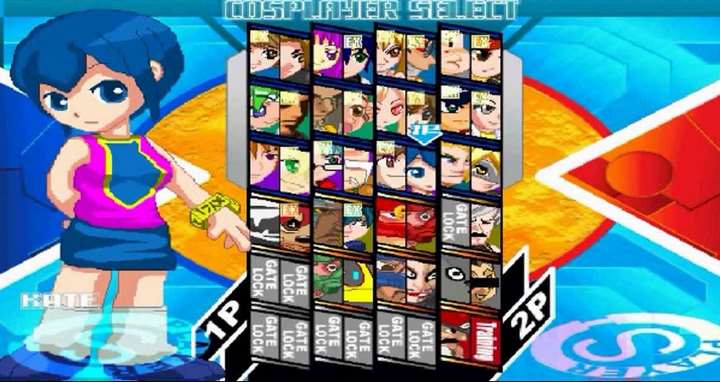 scwuanalise1 Super Cosplay War Ultra Free Download