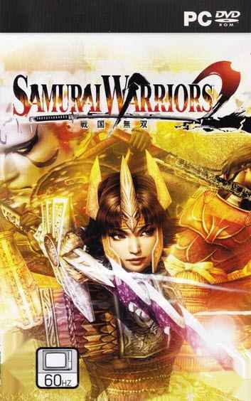 Samurai Warriors 2 PC Download
