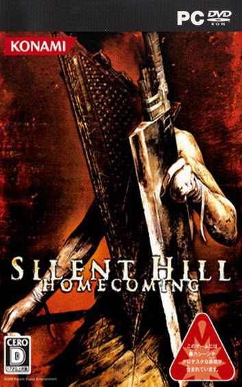 Silent Hill 5 Homecoming PC Download