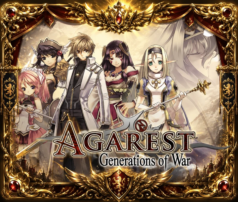 Agarest-Zero