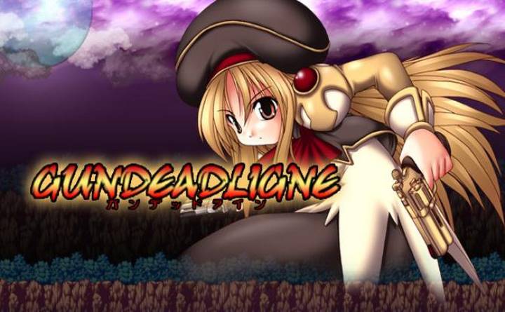 GundeadliGne Free Download