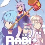 Rabi-Ribi Free Download