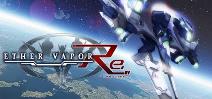 header ETHER VAPOR Remaster Free Download