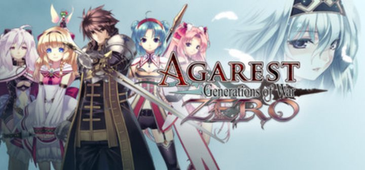 header Agarest: Generations of War Zero Free Download