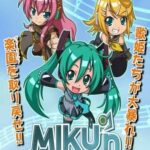 Miku'n POP Free Download