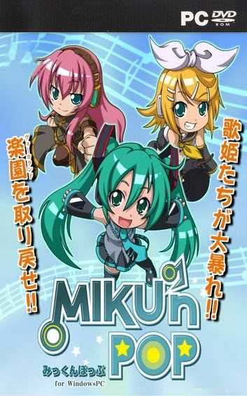 Miku'n POP Free Download