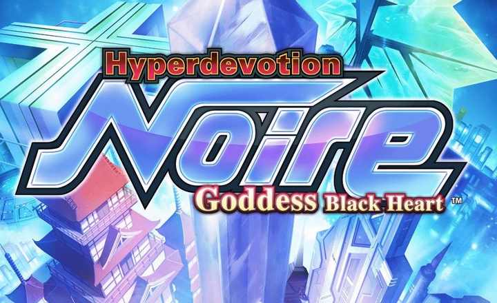 Hyperdevotion Noire: Goddess Black Heart