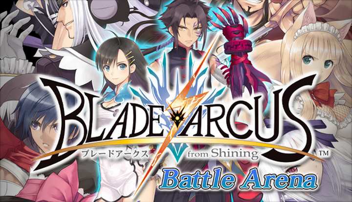 Blade Arcus from Shining: Battle Arena Blade Arcus from Shining: Battle Arena PC Download