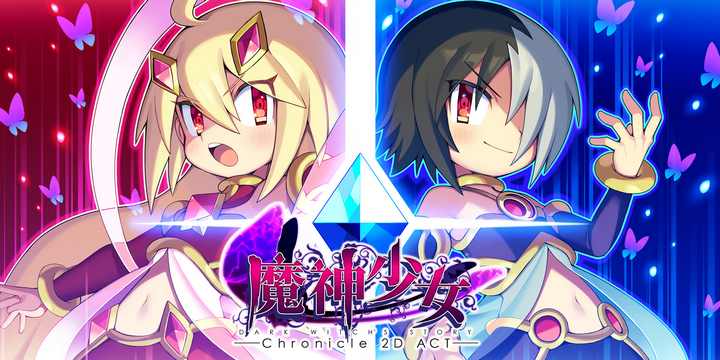 H2x1_NSwitchDS The Legend of Dark Witch Free Download