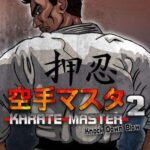 Karate Master 2 Knock Down Blow PC Download