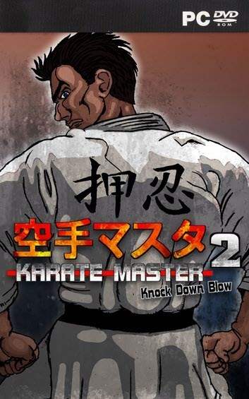 Karate Master 2 Knock Down Blow PC Download