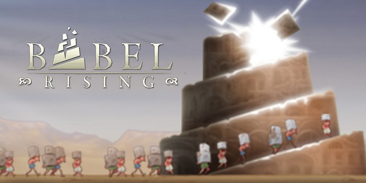 Babel Rising PC Download