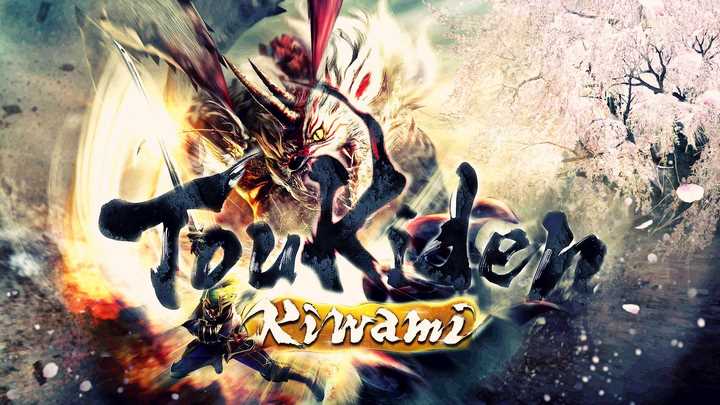 Toukiden Kiwami