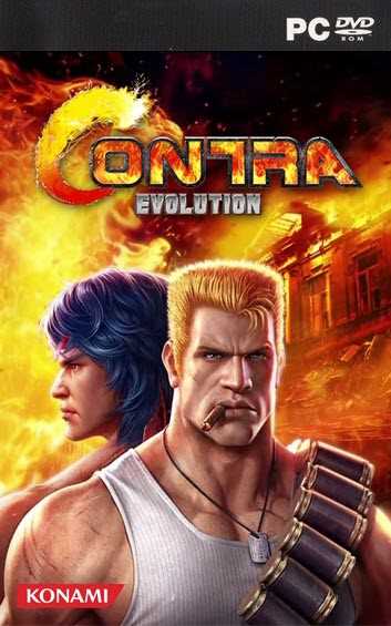 Contra Evolution PC Download