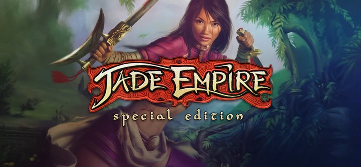 Jade Empire: Special Edition PC Download