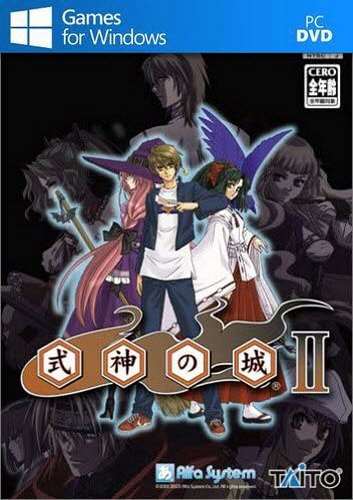 Shikigami no Shiro 2 PC Download