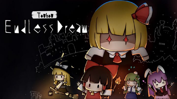 Touhou Endless Dream PC Download