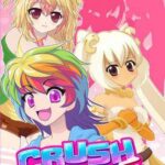 Crush Crush (Region Free) PC