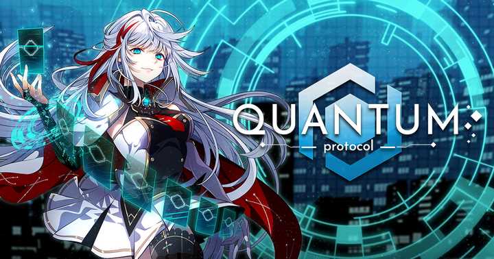 Quantum Protocol Para PC