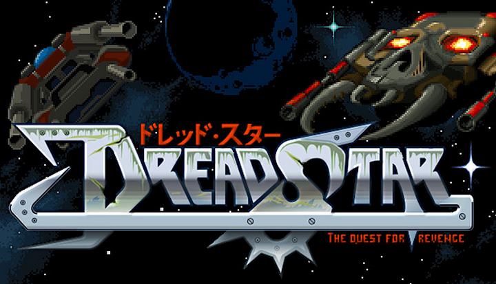DreadStar: The Quest for Revenge DreadStar: The Quest for Revenge