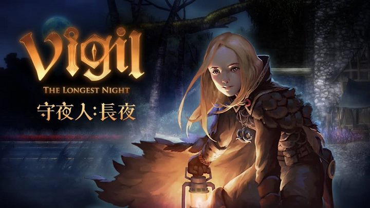 Vigil: The Longest Night Vigil: The Longest Night (PC)