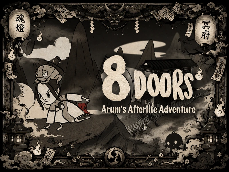 8Doors-Spirit-Lantern-Frame