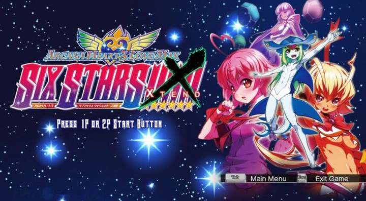 Arcana Heart 3