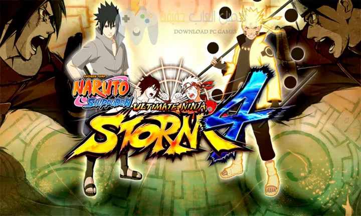 NARUTO SHIPPUDEN: Ultimate Ninja STORM 4