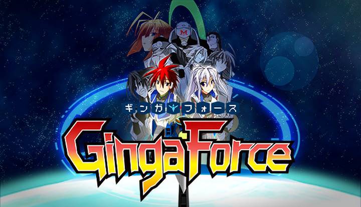 Ginga Force For Windows [PC]