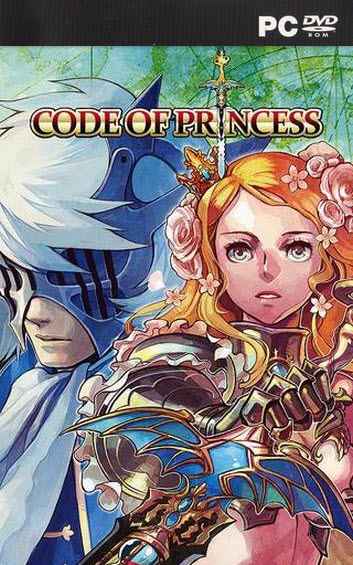 Code of Princess EX Para PC