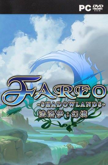 法洛伊幻境 Fareo Shadowlands For Windows [PC]