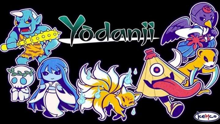 Yōdanji For Windows [PC]