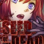 Seed of the Dead: Sweet Home PC Download