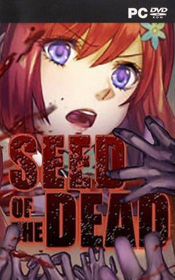 Seed of the Dead: Sweet Home PC Download