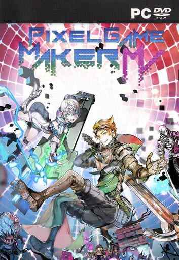 Pixel Game Maker MV For Windows [PC]