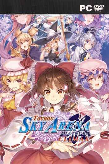 Touhou Sky Arena Matsuri Climax