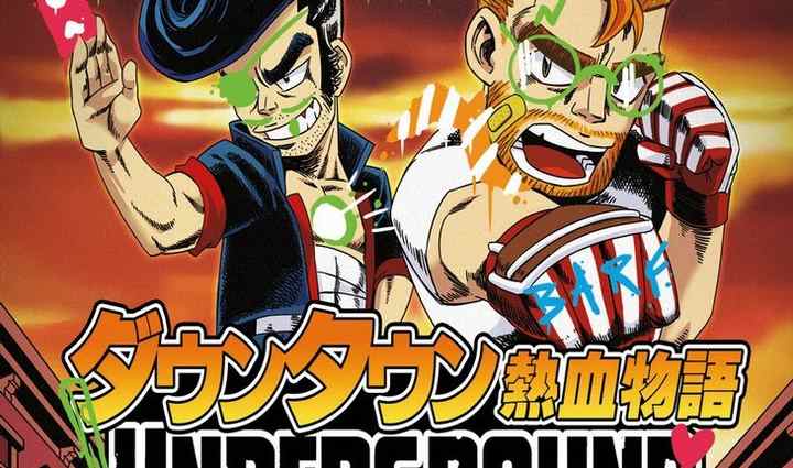 River City Ransom: Underground River City Ransom: Underground PC Download