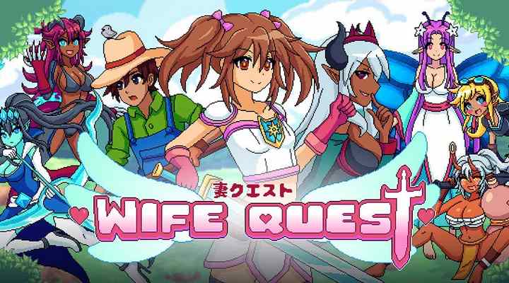 Wife Quest (Region Free) PC