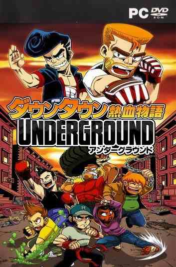 River City Ransom: Underground PC Download