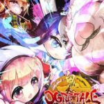 Ogre Tale PC Download