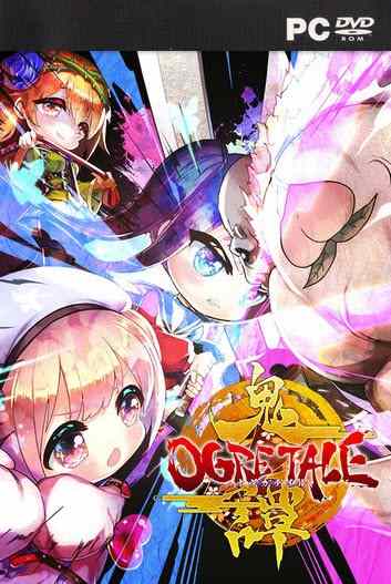 Ogre Tale PC Download