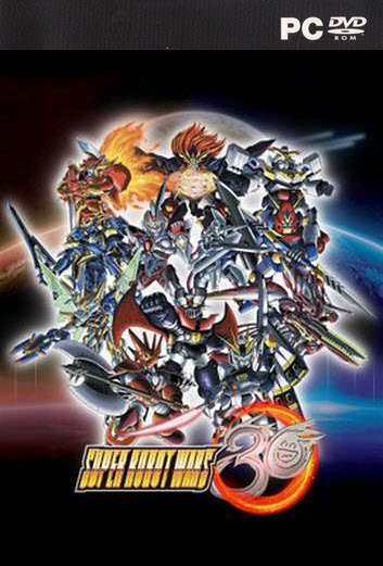 Super Robot Wars 30 PC Download