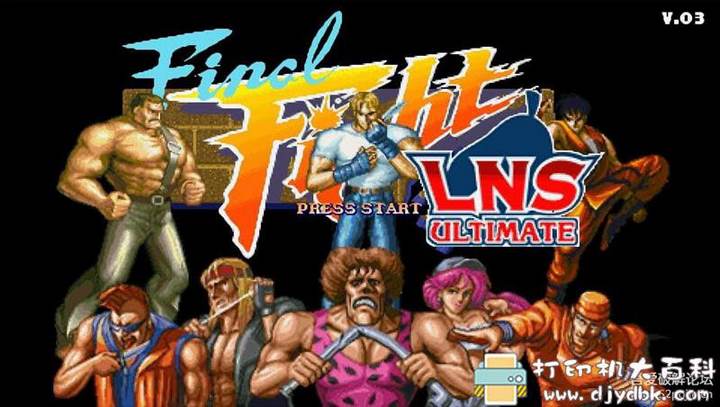 Download the latest version of Final Fight LNS Ultimate V.03