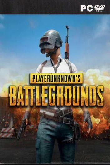 PUBG Mobile PC Download (Full Version)