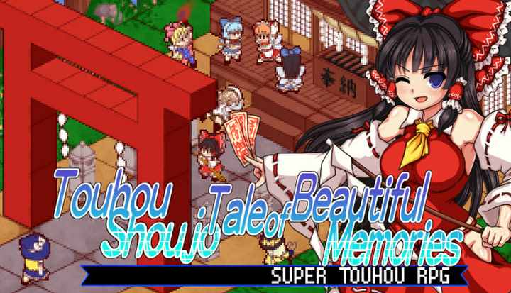 g4123 Touhou Shoujo Tale of Beautiful Memories