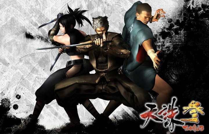 Tenchu: Wrath of Heaven Tenchu: Wrath of Heaven PC Download